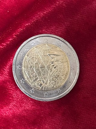Moneda 2€ Chipre 2022 Erasmus Sin Circular