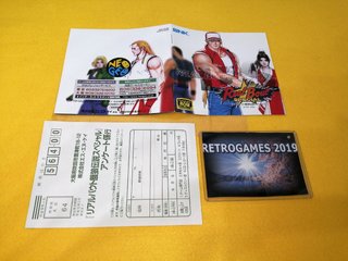 Neo Geo REAL BOUT FATAL FURY SPECIAL Neogeo AES RE
