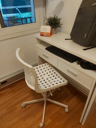 Silla de escritorio blanca