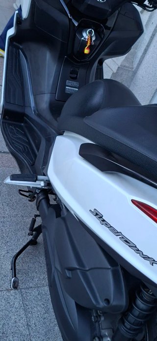 Kymco Superdink 125cc E4 2017 Blanco