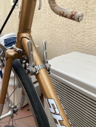 Bicicleta Vintage Japonesa