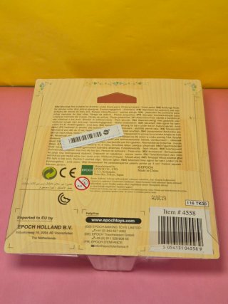 Sylvanian Families Coniglietto con Culla