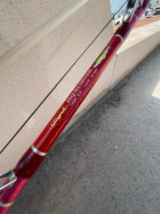 Attrezzatura da pesca