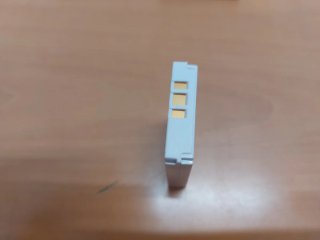 Baterías 3.7V 1400mAh (ESBT02877)