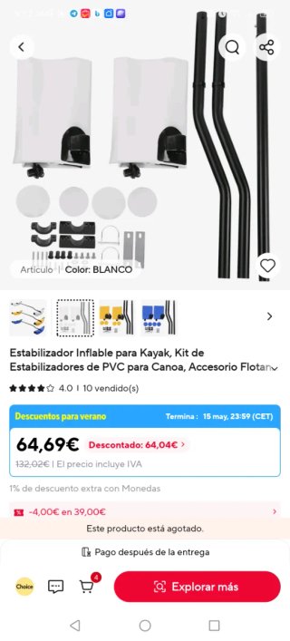 Galaxy Kayaks Alboran KNPY-09