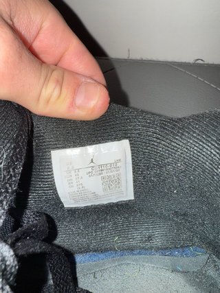 Jordan 4 Nere - Taglia 43