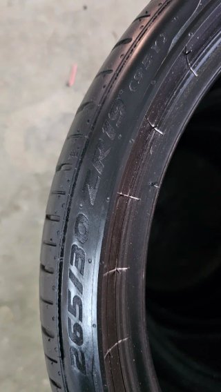 Neumáticos 265 30 19 Pirelli