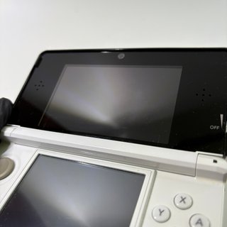 Nintendo 3DS Bianco