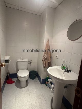 Local comercial en alquiler en El Higuerón en Córdoba