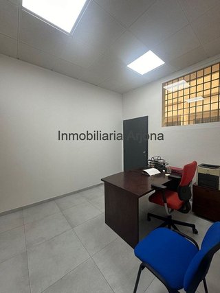 Local comercial en alquiler en El Higuerón en Córdoba