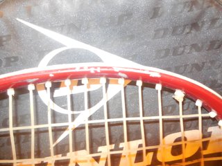 Raqueta Squash Dunlop Power Drive