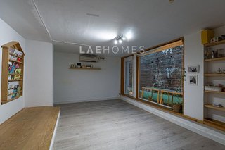 Local comercial en venta en Aiete en San Sebastián-Donostia