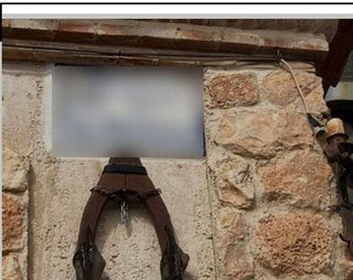 Terreno en venta en Almagro