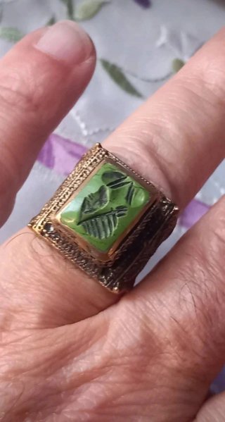 Anello sigillo afghano vintage misura 17,8