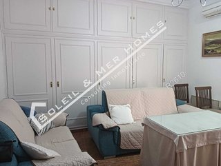 Casa adosada en venta en Centro en Puerto de Santa María (El)