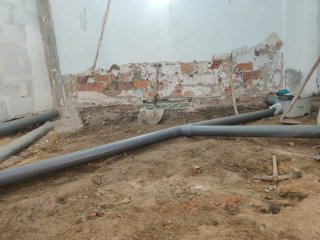 Se busca peón para obra pequeña en un local