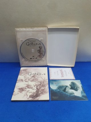 PELICULA DVD GOLUM MONENTOS UNICOS DE LA PELICULA
