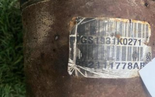 7gs1931k0271 transmisión jeep cherokee (kj) 273829