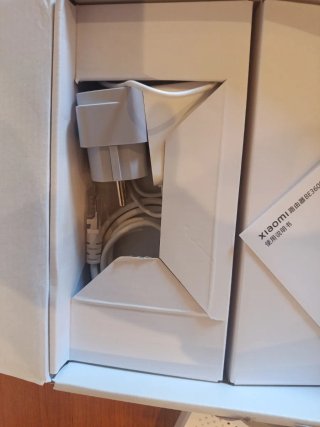Router Xiaomi WiFi 7