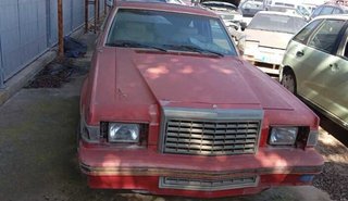 Ford 99390 faro derecho thunderbird 3.8 v6 g
