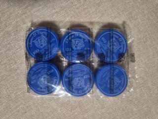 El Tigrito 6 Pastillas