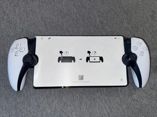 PlayStation Portal Sony Blanca Nueva