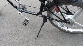 Bicicleta Custom Chopper Negra