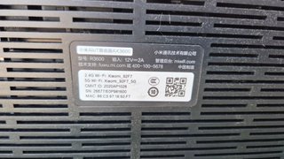 Router Xiaomi AX3600