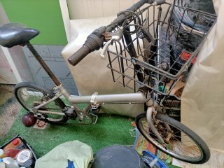 Bicicleta Plegable con Cesta