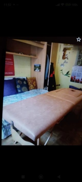 Conjunto terapias alternativas, camilla 90x2m etc.