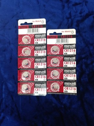 Pilas Maxell CR1216 para Reloj (Pack)