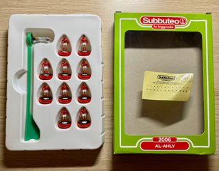Subbuteo La Leggenda Team Al-Ahly Al Ahly 2006 140