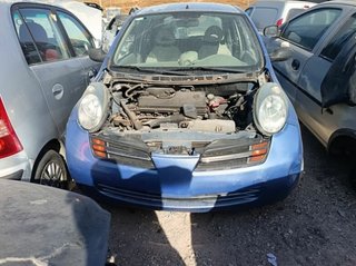 Nissan 1799857 alternador micra 25 aniversario