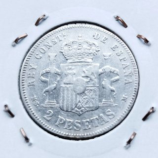 Escasa moneda de 2 pesetas plata 1881