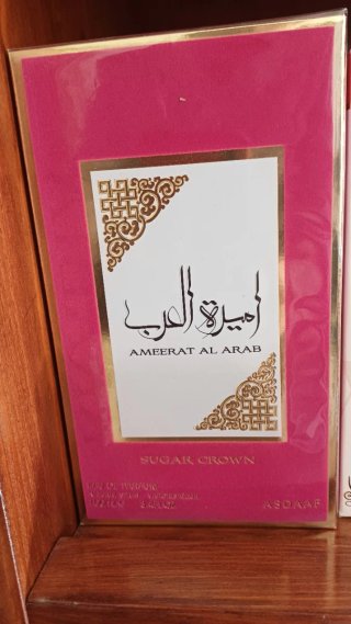 Perfume ASDAAF Ameerat Al Arab Sugar Crown
