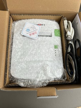 Pack TPV Hiopos