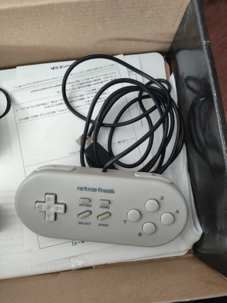 Consola RetroFreak Beige/Gris