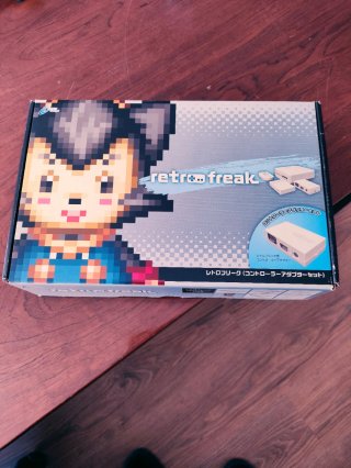 Consola RetroFreak Beige/Gris