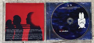 CD Negramaro - La Finestra