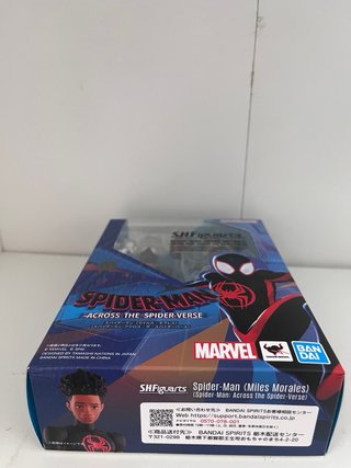 SH Figuarts Miles Morales Spider-Man