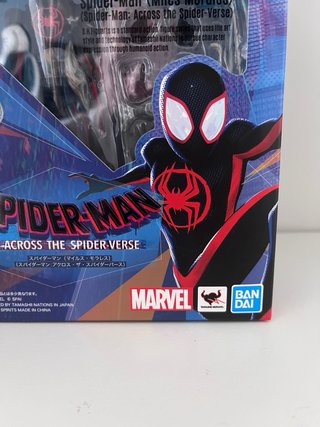 SH Figuarts Miles Morales Spider-Man