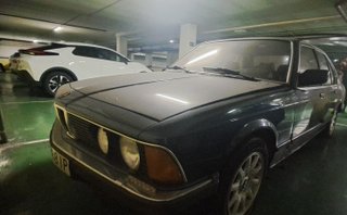 BMW Serie 7 1991