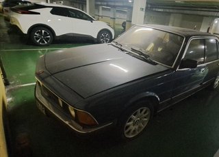 BMW Serie 7 1991