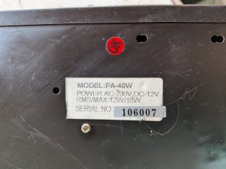 Amplificatore Di Potenza Hylex Pa Model PA-40W