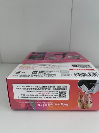 SH Figuarts Spider-Gwen Spider-Man Across Spider