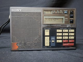 Radio Sony ICF-7500DS Portátil