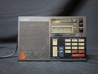Radio Sony ICF-7500DS Portátil