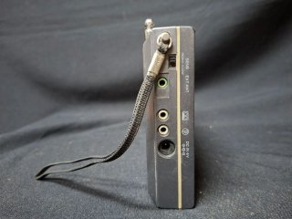 Radio Sony ICF-7500DS Portátil