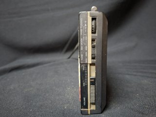 Radio Sony ICF-7500DS Portátil