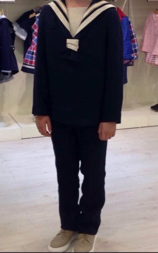 Traje Comunión Pili Carrera Niño Talla Única